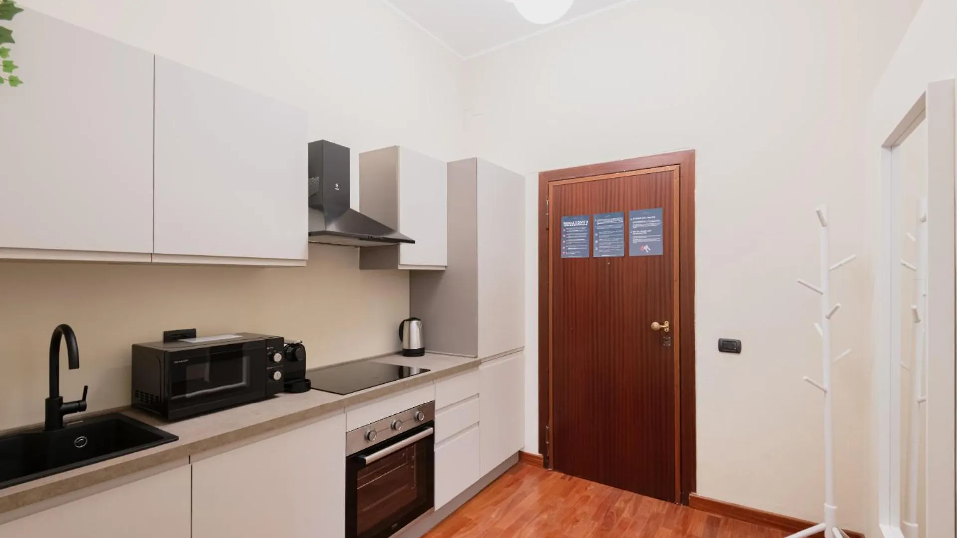 Easylife - Oasi Di Stile In Sant'Ambrogio Apartment Milan